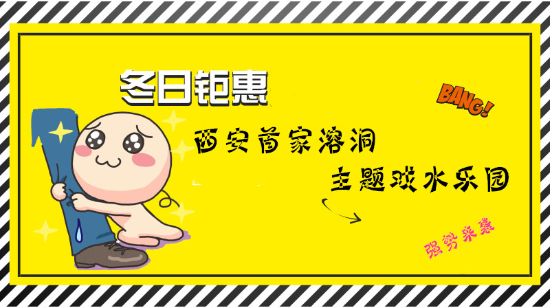 恕我直言 這是1件真事