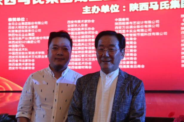 紫陽商會(圖10)