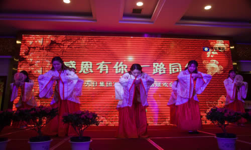 年會精彩剪影(圖25)