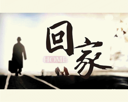 春節不打烊 | 換種方式過大年(圖6)
