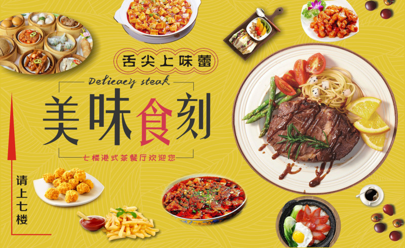 春節不打烊 | 換種方式過大年(圖20)