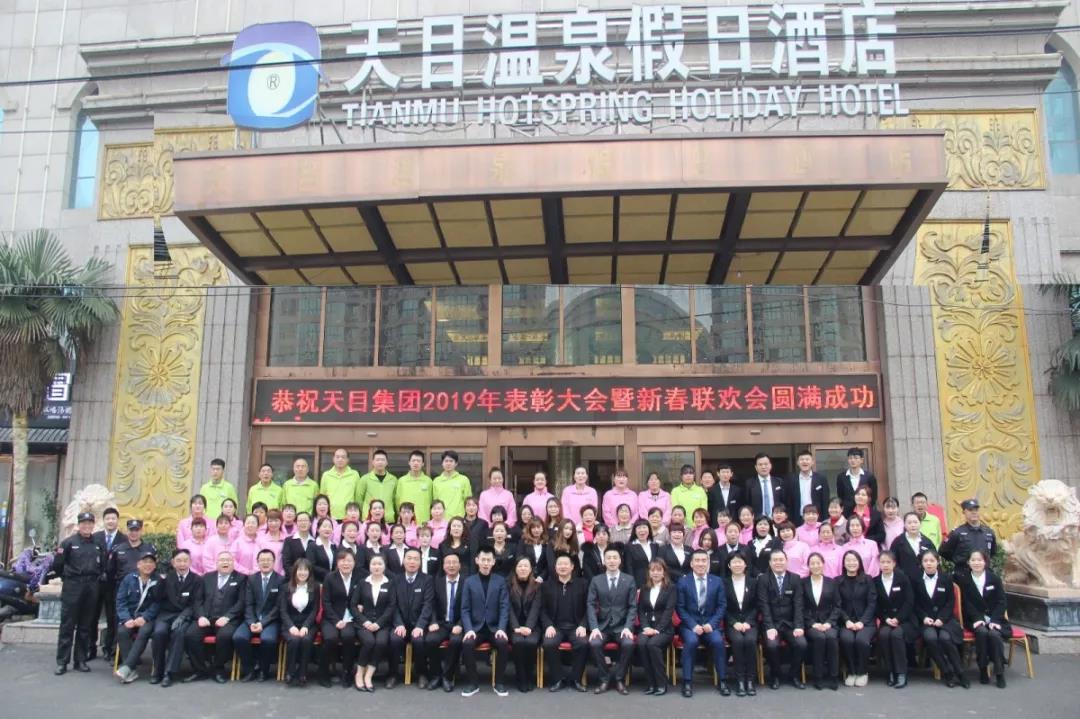 2020新徵程創未來，前進，無止境..(圖14)