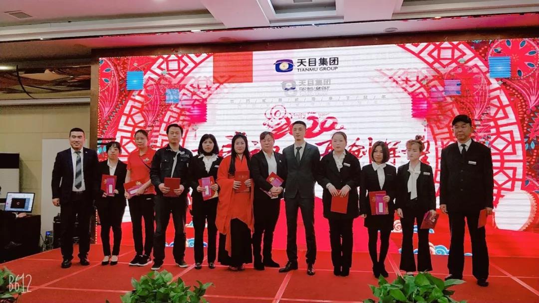 2020新徵程創未來，前進，無止境..(圖3)