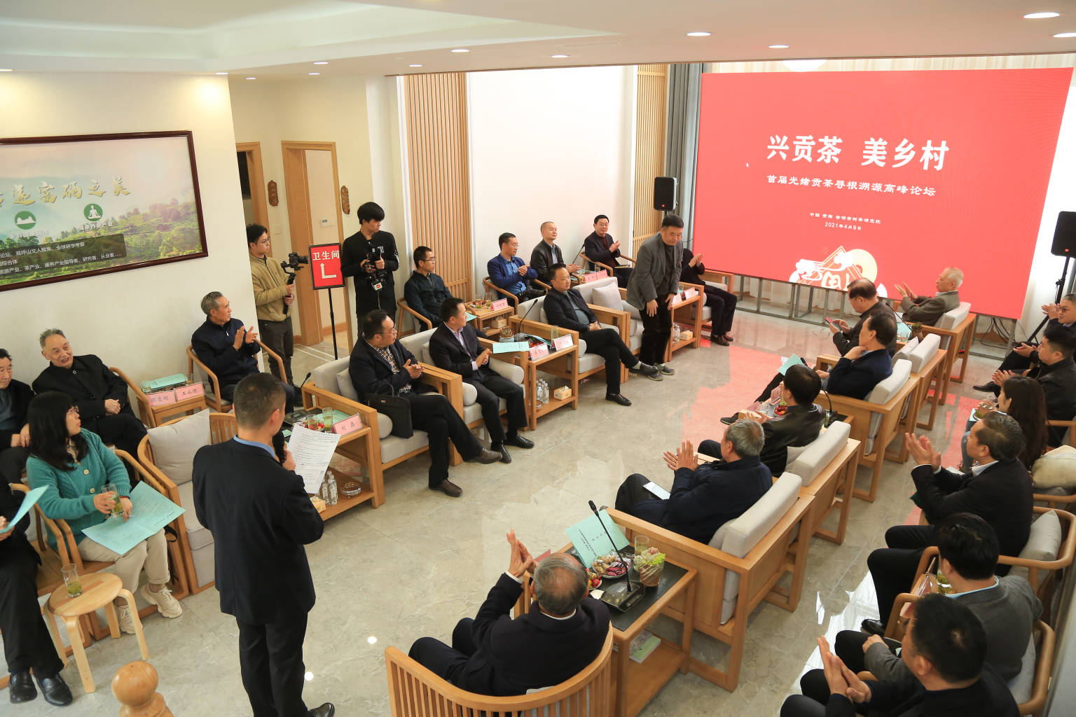 微信圖片_20221206195024.jpg