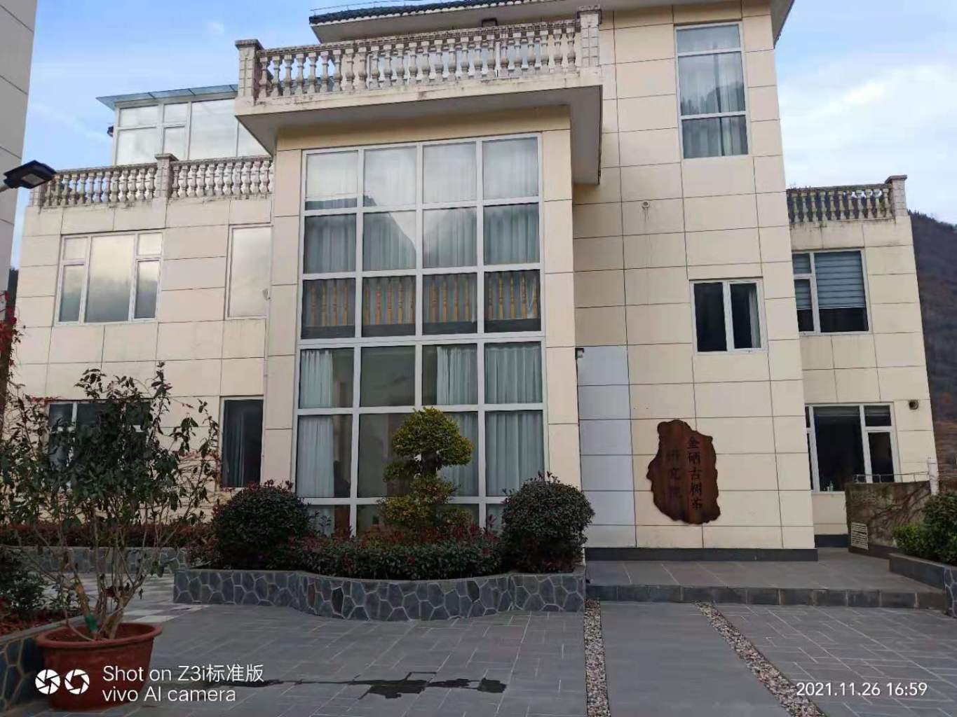 微信圖片_20221206195150.jpg