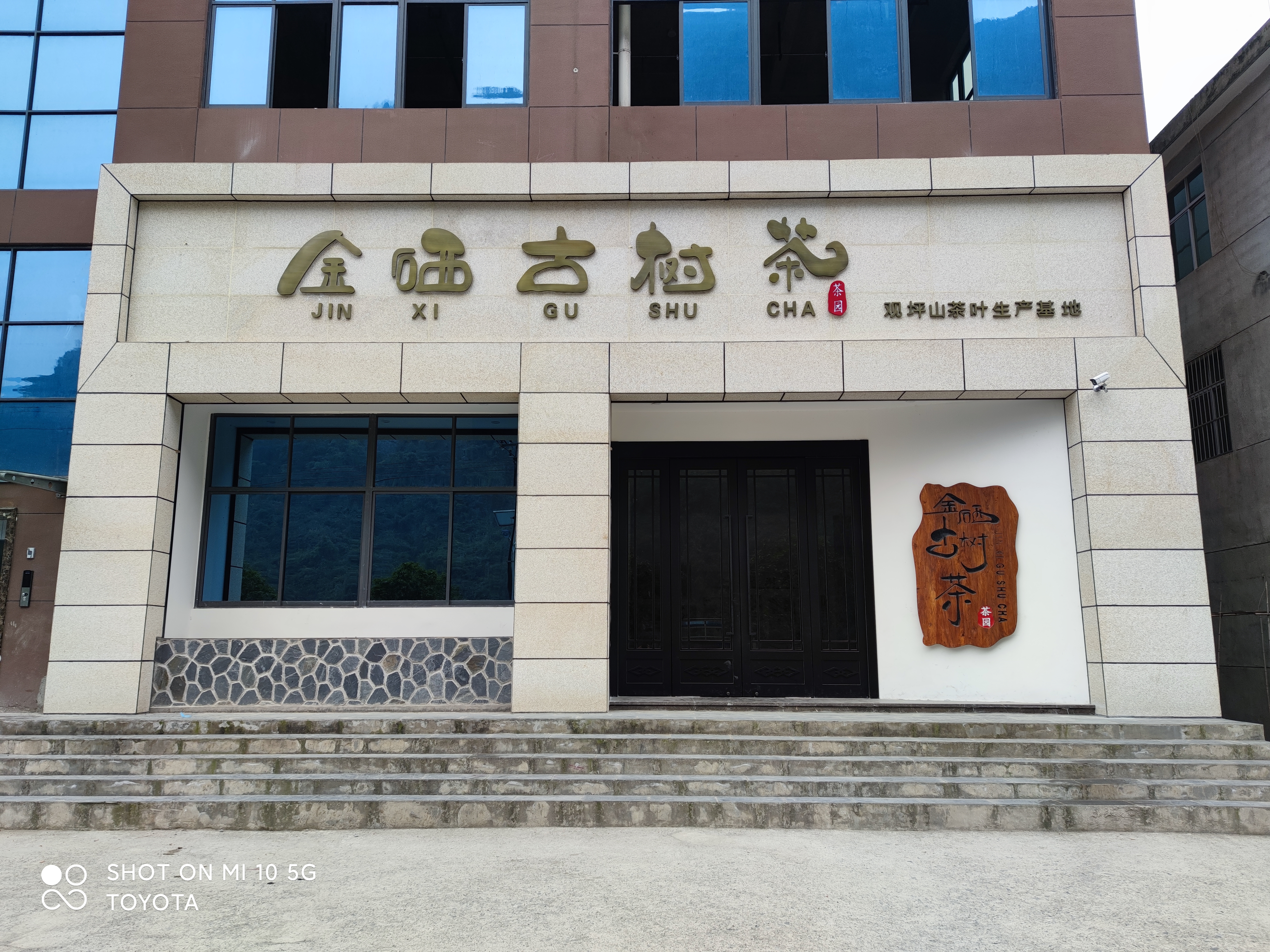 微信圖片_20221207093522.jpg