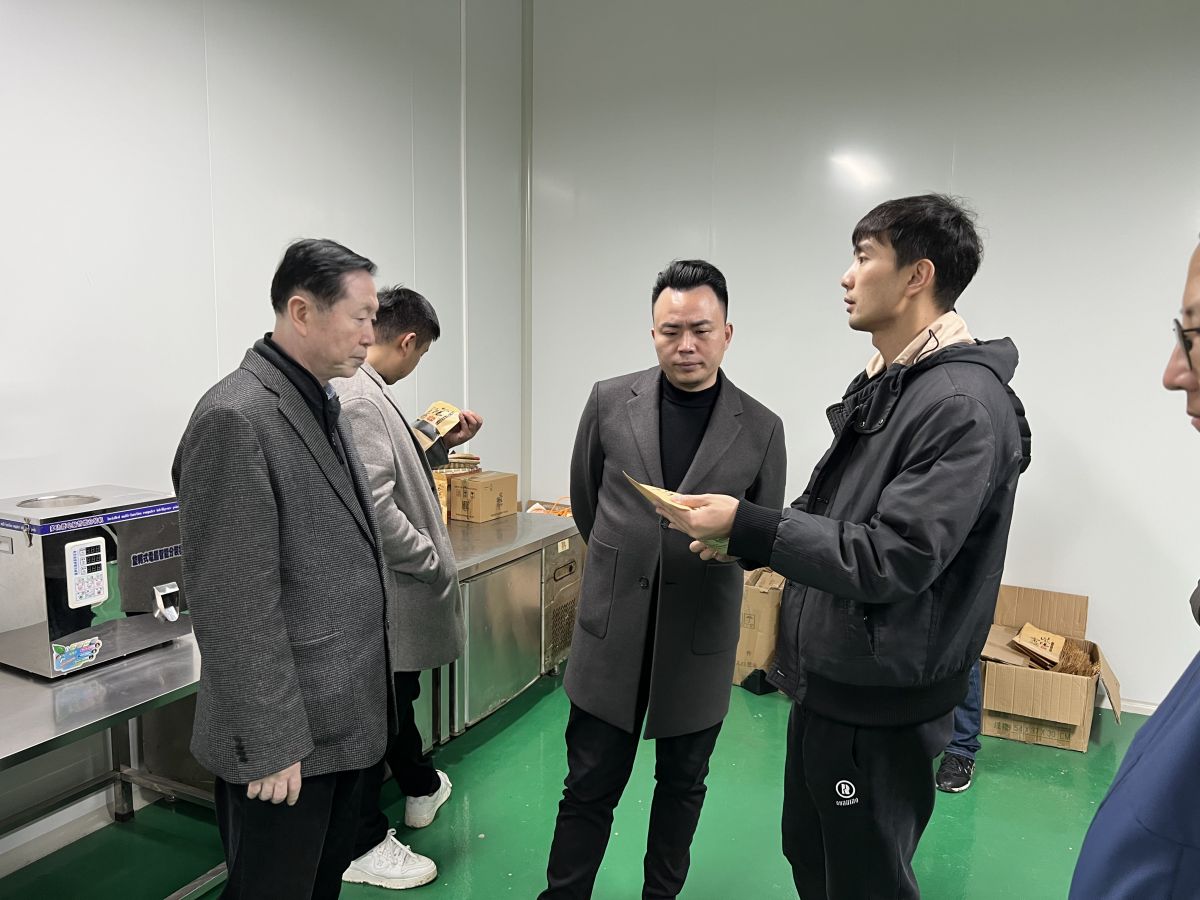 調研指導.jpg