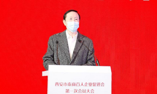 微信圖片_20221207112058.png